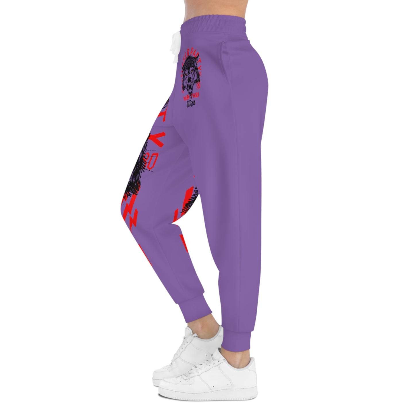 SP WOLF Athletic Joggers (JAMZ STYLE)