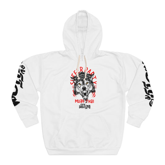 WOLF Unisex Pullover Hoodie